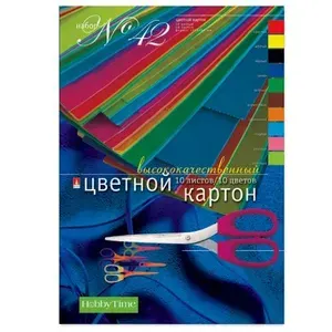 Цветной картон А4 Hobby Time, набор 10 листов, 10 цв, 190г/м2 / цветной картон для школы и творчества