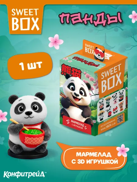 Конфитрейд Свитбокс Панда игрушки 3Д или 2 Д с мармеладом, 1 шт 10 г