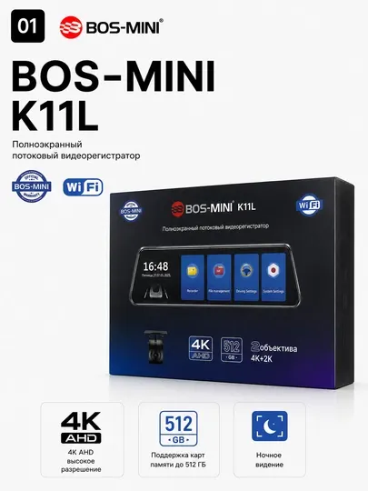 Видеорегистратор BOS-MINI K11L 4K с 2 камерами Wi-Fi и экраном 10"