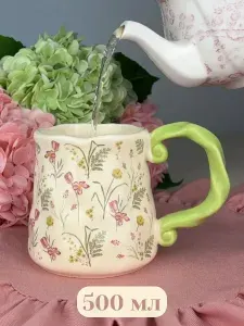 Кружка для чая и кофе подарочная
