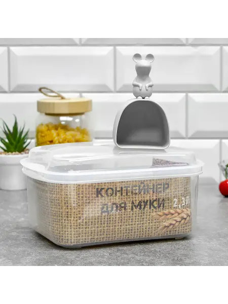 Контейнер для муки 2 3л прозрачный