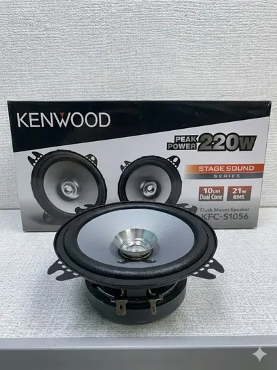 Автомобильные динамики Kenwood KFC-S1056, 10 см, 220 Вт, 2 шт