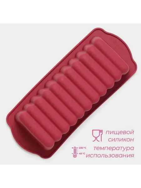 Посуда для микроволновой печи