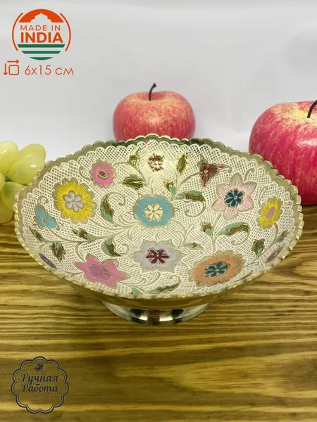 Laxmi Конфетница из латуни White rainbow 15 см Индия