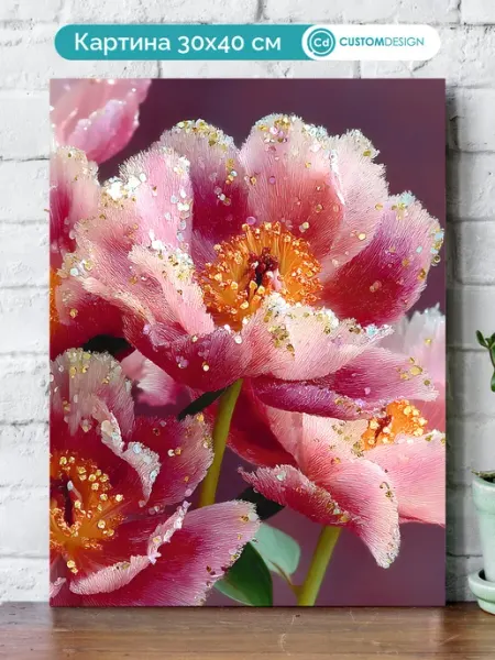 CustomDesign Интерьерная картина на стену Пионы 30x40 см