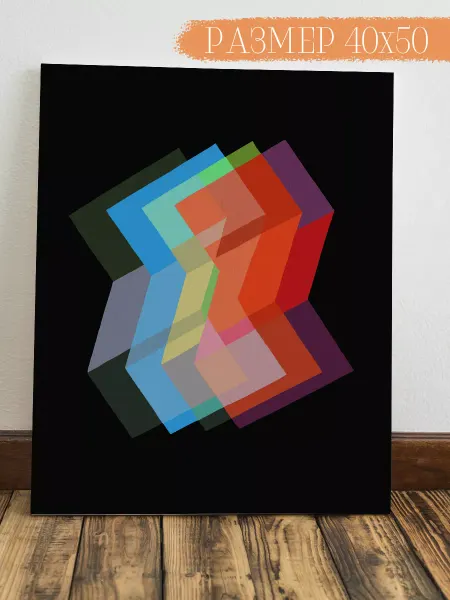 Интерьерная картина Аниме Картина Абстракция 50x40