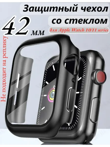 Murzilka77 Чехол для Apple watch 42 мм прозрачный 10 серия