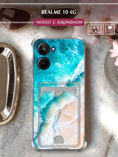 Realme Чехол на 10 4G с картхолдером красивый
