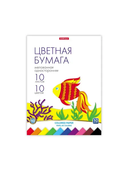 ERICH KRAUSE Бумага цв 10л 10цв игрушка Мелован Склейка 58479
