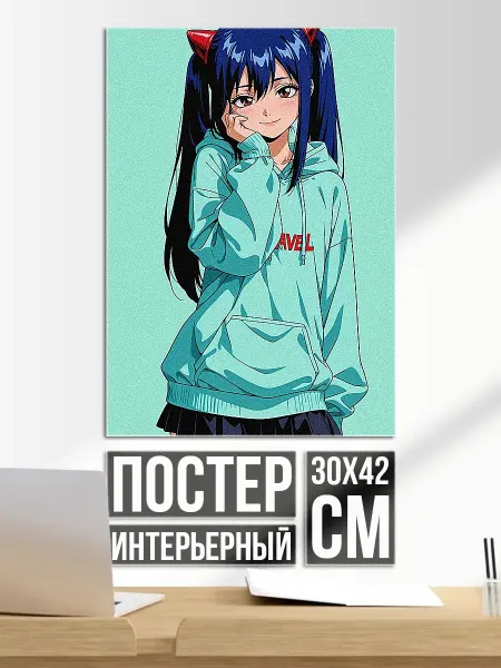 Плакат постер Аниме девушка худи