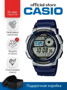 Японские кварцевые часы Casio Collection AE-1000W-2A на пластиковом браслете, с водозащитой 10 бар и международной гарантией от производителя (AE1000W2A)