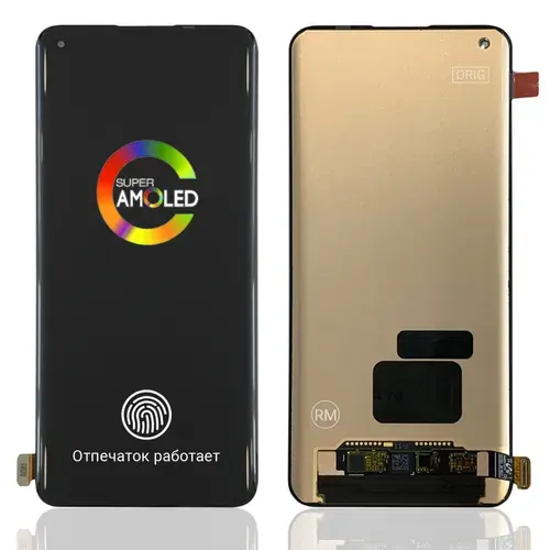 Дисплей (экран) для Oneplus 10 Pro Amoled Оригинал