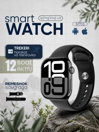 Умные часы smart watch S 10 Pro Black Bluetooth сенсорный экран Android iOS