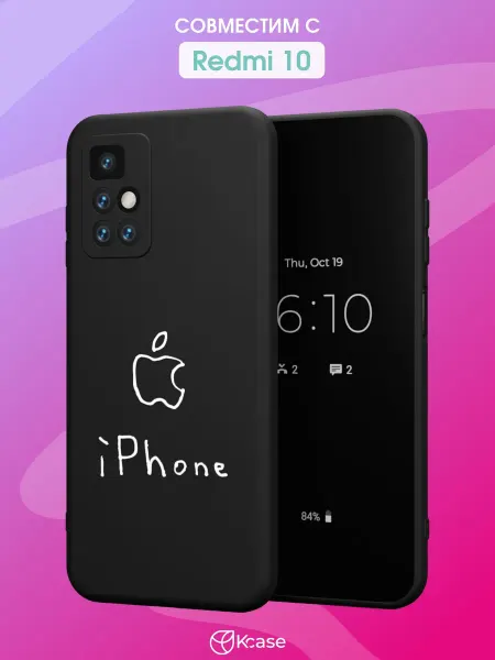 Kcase Чехол на Redmi 10 с принтом Apple