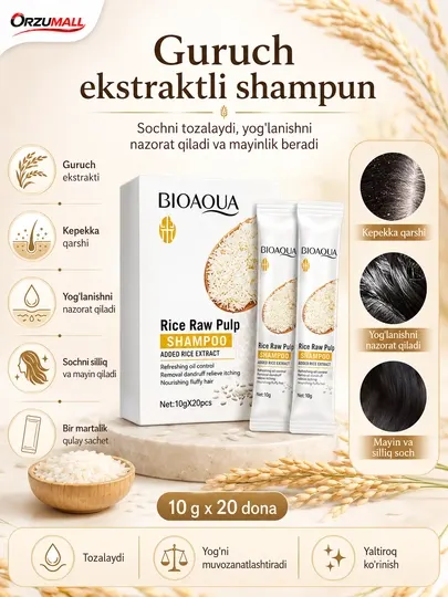 Шампунь для волос BIOAQUA с экстрактом риса, 10 г