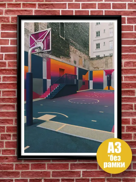 Jojo print Постер интерьерный спорт баскетбол, А3 (297*420), без рамы