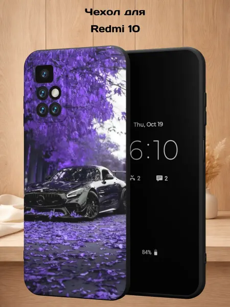 Case Style Чехол на Xiaomi Redmi 10 с принтом Mercedes