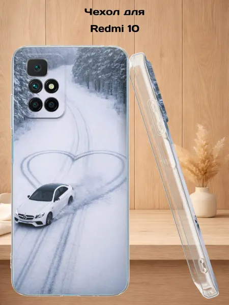 Case Style Чехол на Redmi 10 с принтом Мерседес