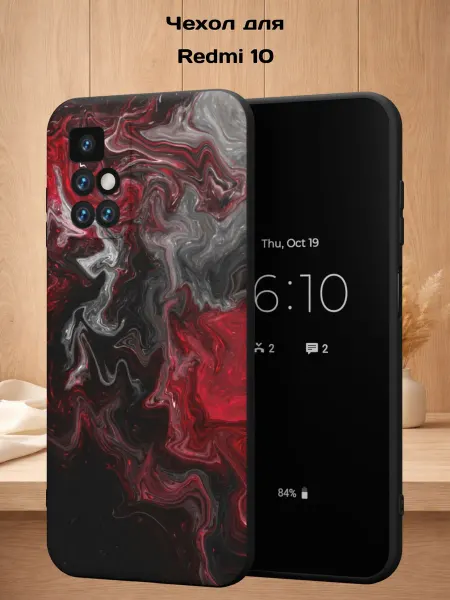Case Style Чехол на Redmi 10 с принтом Мрамор