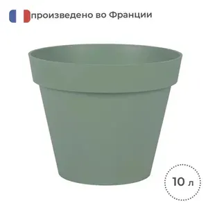 EDA горшок для цветов, 10 литров, круглый, напольный, пластиковый, для комнатных и садовых растений