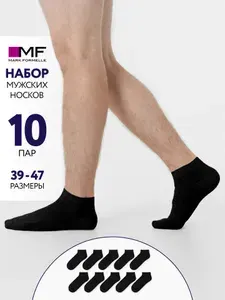 Носки Mark Formelle мужские для мужчин, 10 пар