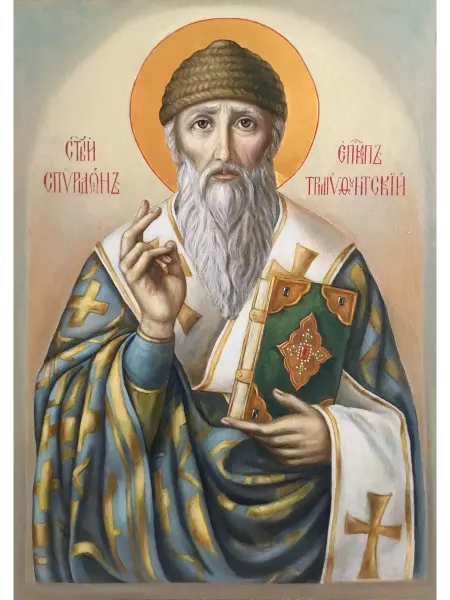 Икона Постер А4 " Спиридон Тримифунский "