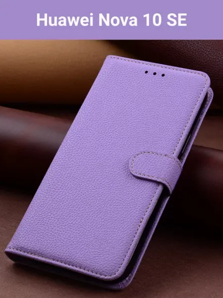 INVOY Чехол на Huawei nova 10 SE Хуавей Нова 10 се книжка