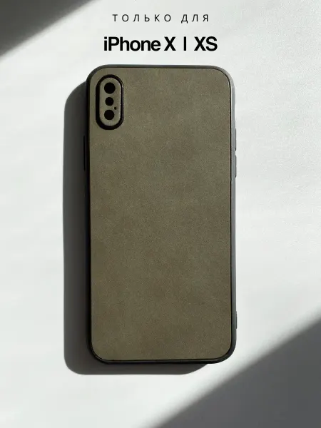 NordCase Чехол для iPhone X XS 10
