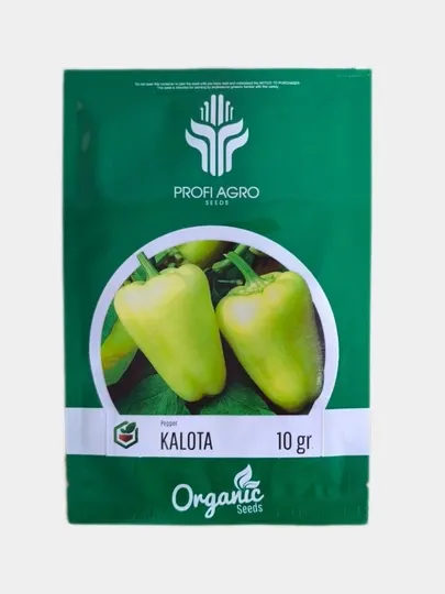 Перец сладкий "Kalota", 10 г