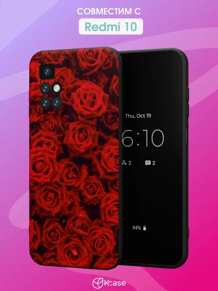 Kcase Чехол на Redmi 10 с принтом Розы