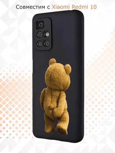 Kvinix Чехол на Xiaomi Redmi 10