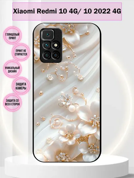 Li&Va Чехол на Redmi 10 цветы