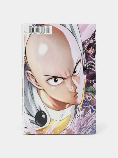 One-Punch Man. Книга 10