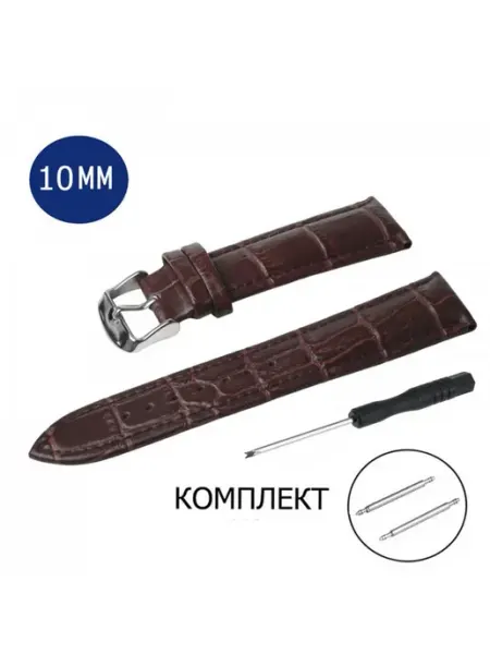 MyPads Комплект ремешка для наручных часов 10мм темно-коричневый