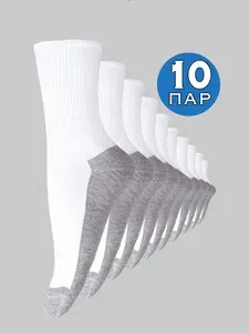 Носки NOVA женские, 10 пар