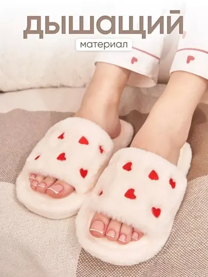 Тапочки женские 36-41, мягкие, удобные, для дома