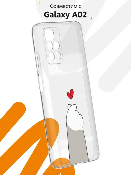 Мобилиус Чехол на Redmi 10 с принтом Лапка