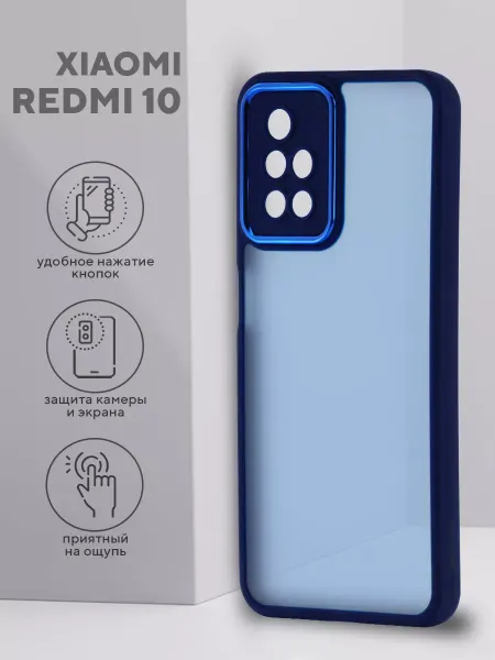 КRUЧЕ Чехол Redmi 10