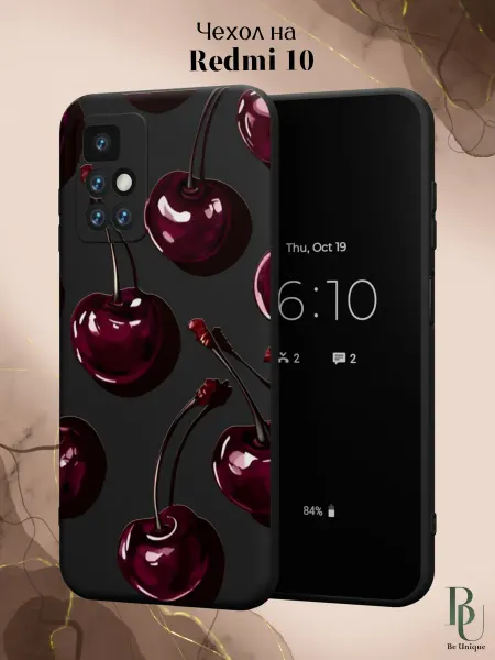 Be Unique Чехол на Xiaomi Redmi 10 с принтом Вишни
