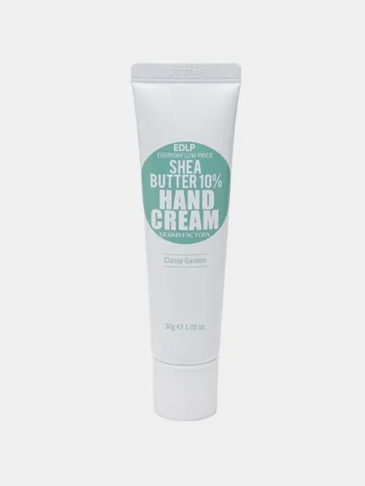 Увлажняющий крем для рук Derma Factory EDLP Shea Butter 10% Hand Cream Classy Garden, 30 г