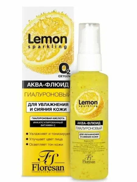 Аква-флюид гиалуроновый для увлажнения и сияния кожи Sparkling Lemon 75 мл
