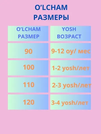 Платье для девочек, одежда для девочек 100 % штапель, легкое и дышащее
