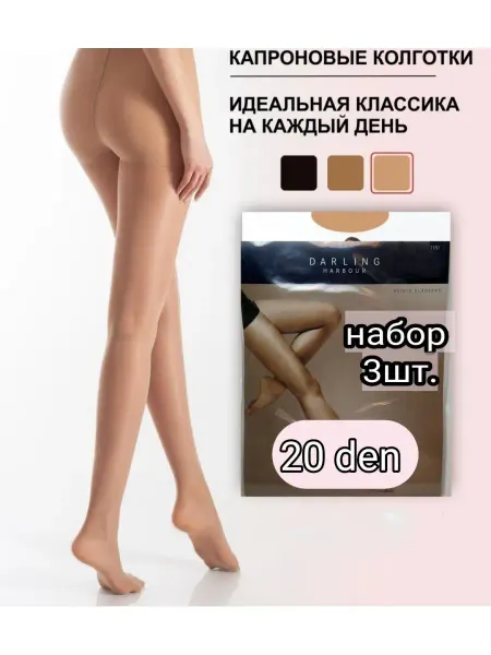 Slonik-bax колготки капроновые