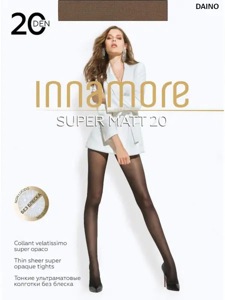 INNAMORE Колготки Super Matt 20