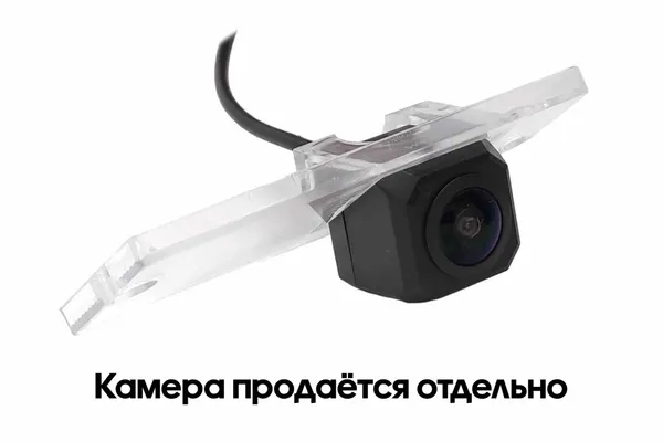 CAM-KICR адаптер для CAM-7 в подсветку номера Kia Cerato (хэтч, до 2010)