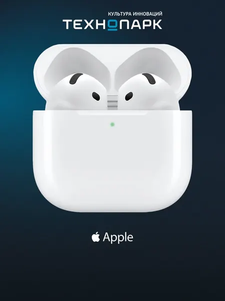 Наушники Apple AirPods 4