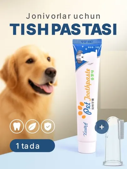 Зубная паста для домашних животных
