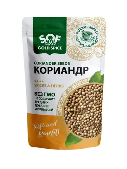 Кориандр семена цельные Sof Gold Spice от 100 г до 1000 г