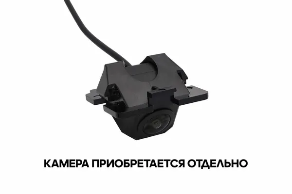 CAM-MTOT адаптер для CAM-7 в штатное место Mitsubishi Outlander XL, Citroen C-Crosser