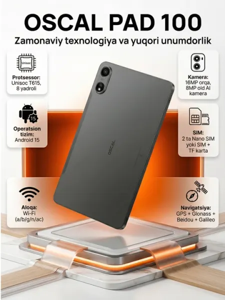 Планшет OSCAL Pad 100 12" 2K, 8GB RAM + 256GB, 9000mAh, 4G LTE, Android 15